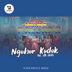 收聽New Pallapa Official的Ngobor Kodok (All Artis New Palapa)歌詞歌曲