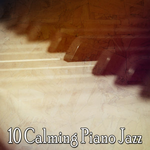收听Piano Mood的Mooch Along Dig歌词歌曲