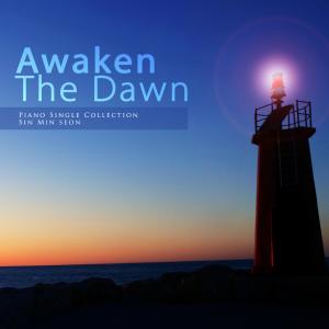 Shin Minseon的专辑Awaken the dawn