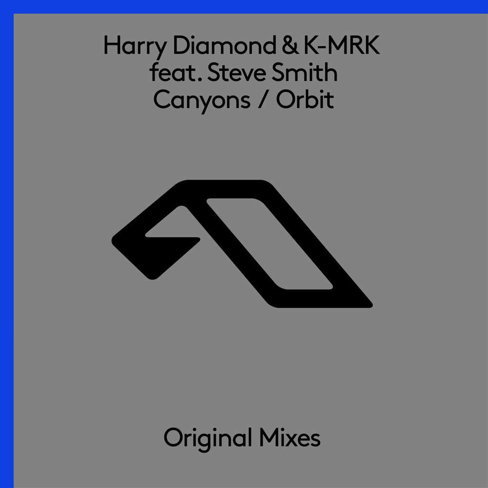 Orbit (Extended Mix)