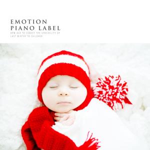New Age To Convey The Sensibility Of Last Winter To Children dari Various Artists