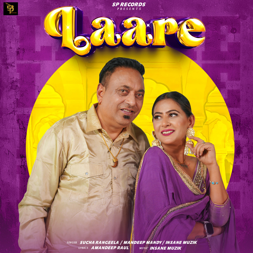 Laare