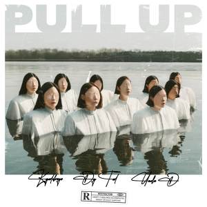 收聽Wav Impact的Pull Up (Explicit)歌詞歌曲