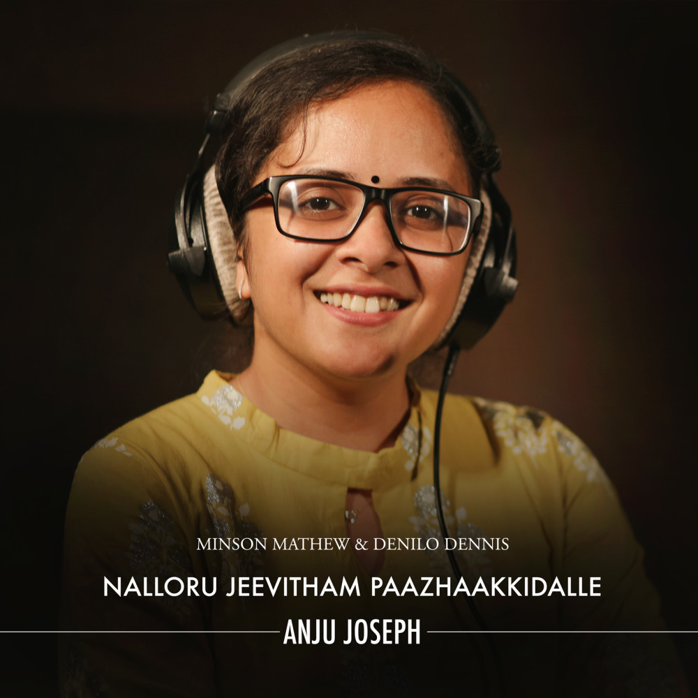 Nalloru Jeevitham Paazhaakkidalle (Female Version)