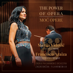 收听Marija Vidovic的Casta diva歌词歌曲