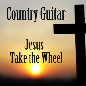 ดาวน์โหลดและฟังเพลง Annies Song พร้อมเนื้อเพลงจาก Country Guitar Players