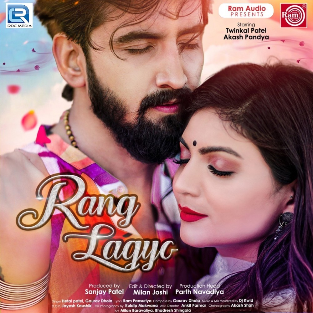 Rang Lagyo (Original)