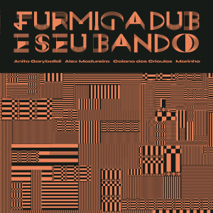 收聽Furmiga Dub的Alex Madureira - Forró da Lomba (furmigadub Edit)歌詞歌曲