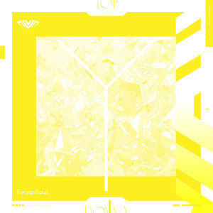 收听Feryquitous的5月病の水槽 (feat. 双葉湊音)歌词歌曲