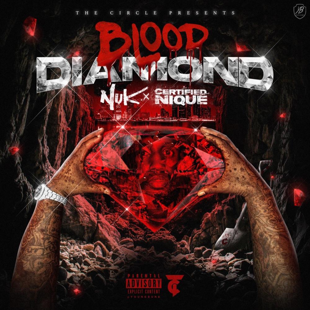 No Money (feat. Doughboy Clay & Prell) (Explicit)