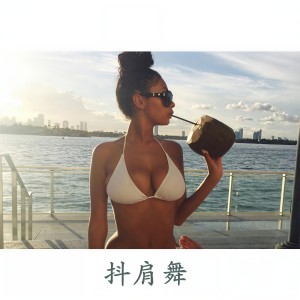 收聽枫宇辰的肚皮舞 (Remix)歌詞歌曲