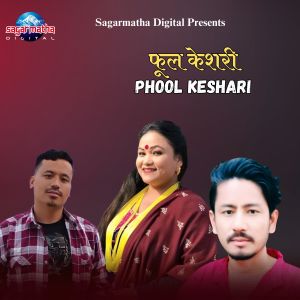 Album Phool Keshari from Tika Pun