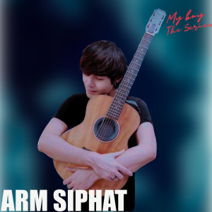 Arm Siphat的專輯จุดเดิมที่เจ็บกว่าเดิม (From My Boy The Series วุ่นนักรักซะเลย)