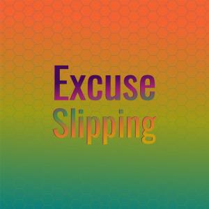 ดาวน์โหลดและฟังเพลง With Compel พร้อมเนื้อเพลงจาก Kewell Tink