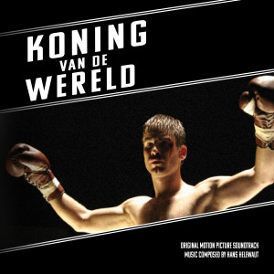 Listen to Stan song with lyrics from Hans Helewaut
