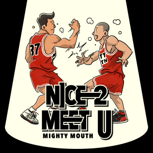 NICE 2 MEET U (feat. SOYA) [Prod. ZICO]