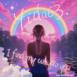Album I Find My Way to You from 