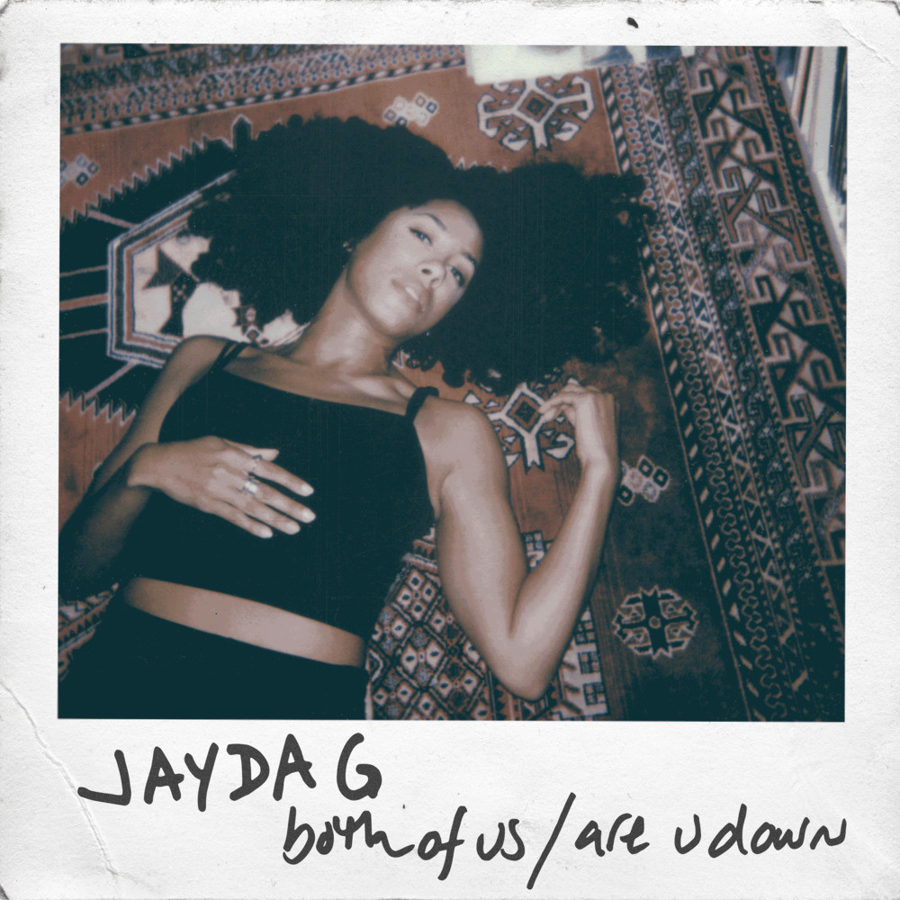 Are U Down(Remix)