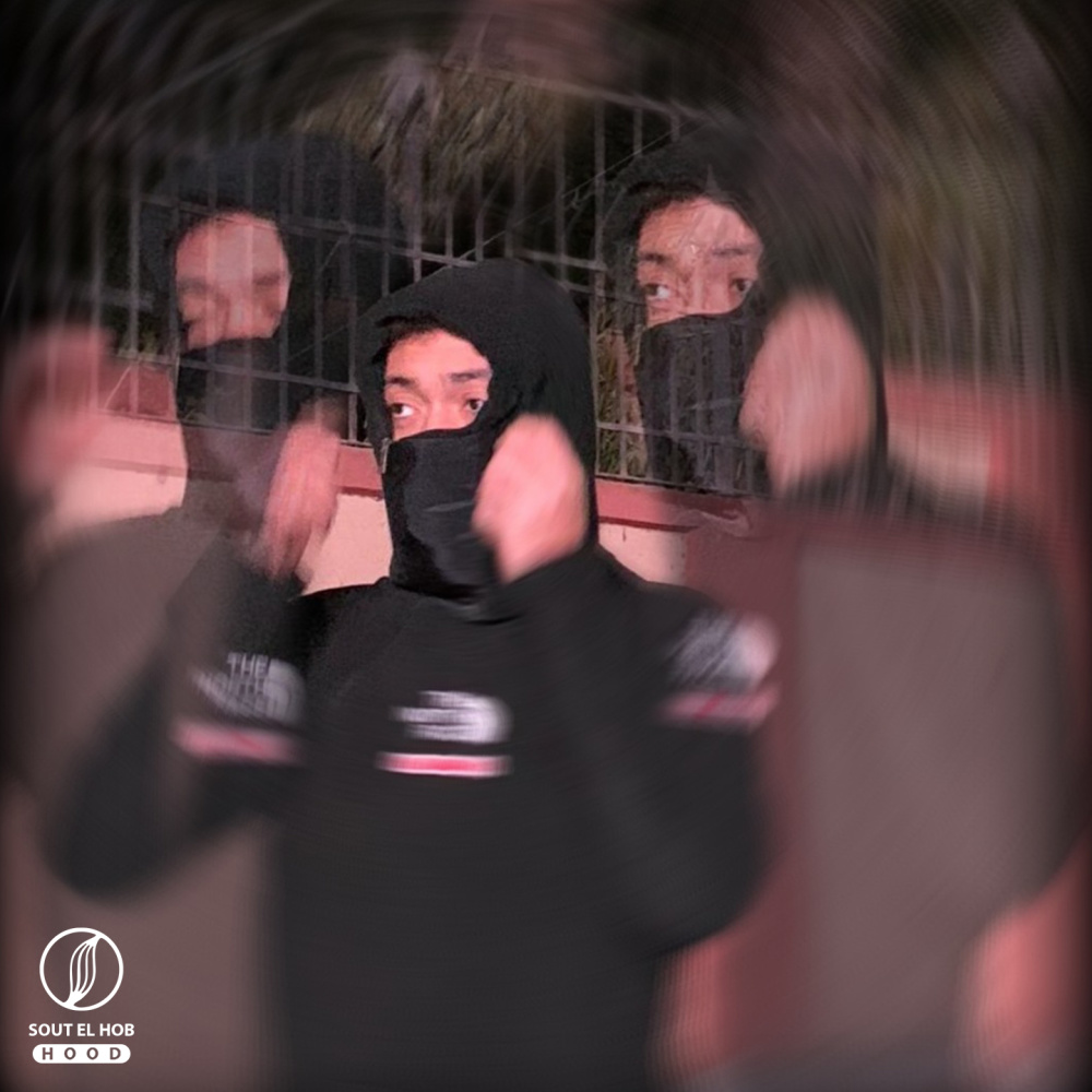 Kamen (Explicit)