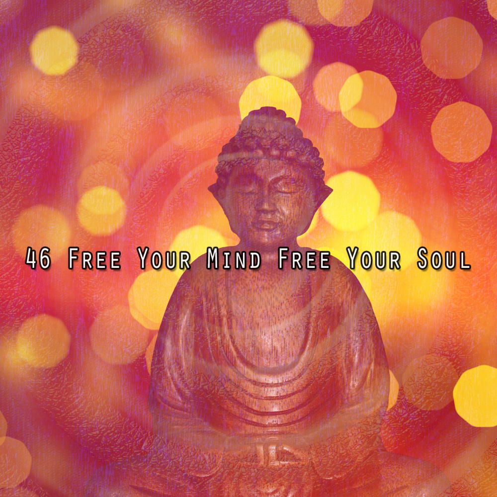 Process Information In Your Mind