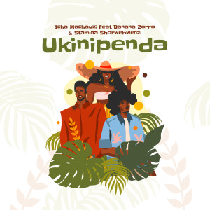 Album Ukinipenda from 