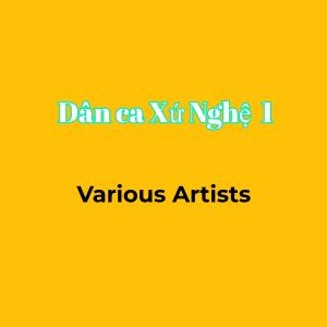 收聽Phương Trinh的Quê Ơi歌詞歌曲