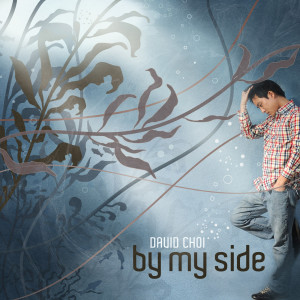 ดาวน์โหลดและฟังเพลง What Do You Know พร้อมเนื้อเพลงจาก David Choi