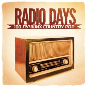 Album Radio Days, Vol. 3: 100 лучших Country Pop хитов 60-х и 70-х from Разные Артисты