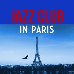 ดาวน์โหลดและฟังเพลง Unknown พร้อมเนื้อเพลงจาก Jazz Music Club in Paris