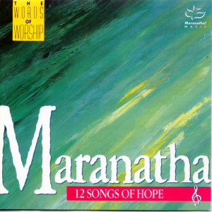 ดาวน์โหลดและฟังเพลง A Day Like Any Other Day พร้อมเนื้อเพลงจาก Words Of Worship