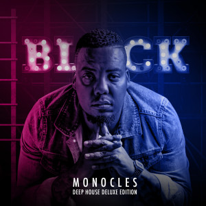Dengarkan When I'm with You lagu dari Monocles dengan lirik