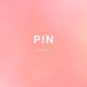Listen to 아 진짜 미치겠네 song with lyrics from 차우