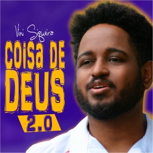 ดาวน์โหลดและฟังเพลง Carro de Boi พร้อมเนื้อเพลงจาก Vini Siqueira