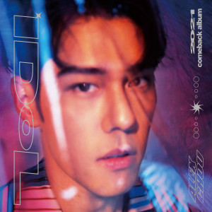 收聽AC周予天的分手放手歌詞歌曲