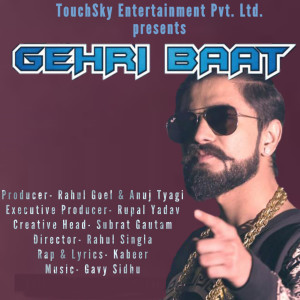 Album Gehri Baat from 