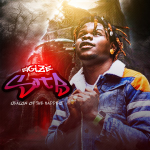 收聽Elgize的Skoda歌詞歌曲