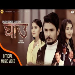 ดาวน์โหลดและฟังเพลง Ghau พร้อมเนื้อเพลงจาก Govinda Gurung