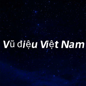 Listen to Điệu nhảy Point nào song with lyrics from Siêu vương