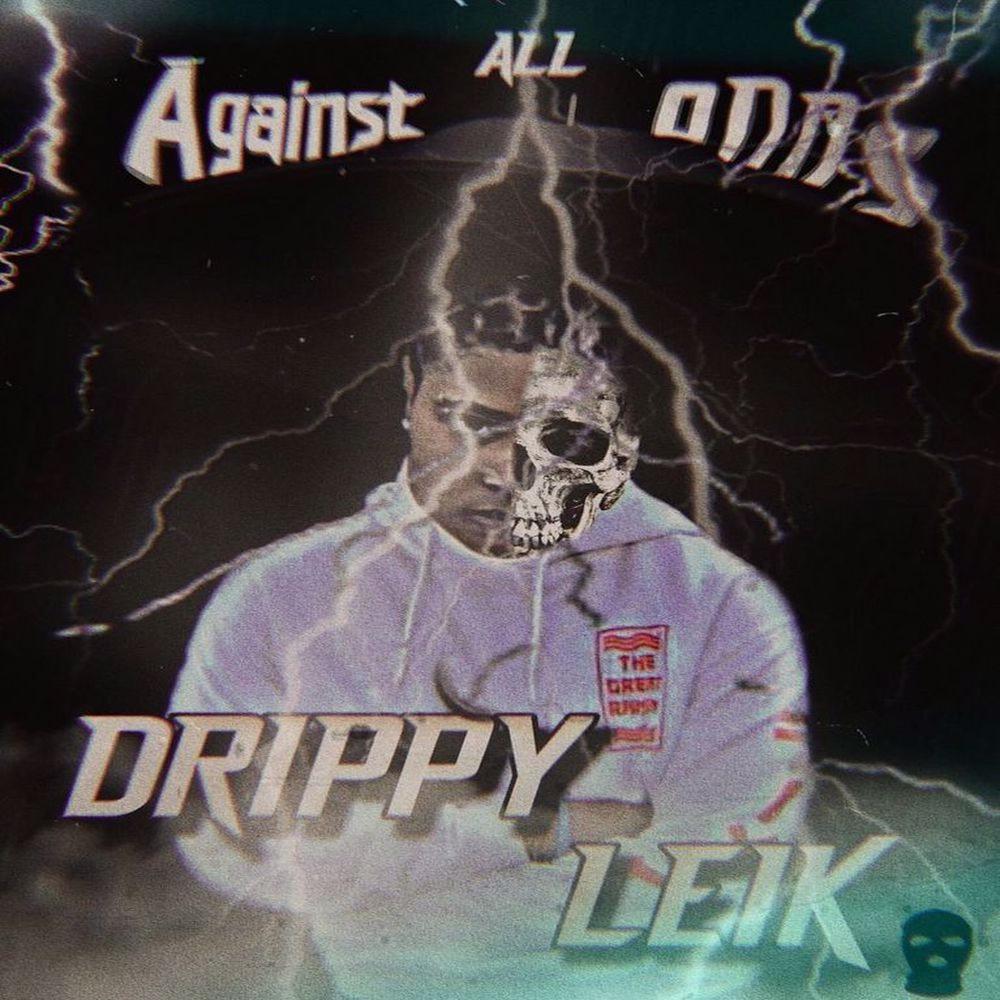 About The Pain (Explicit)