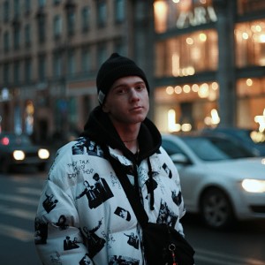 Album Парень со двора from 