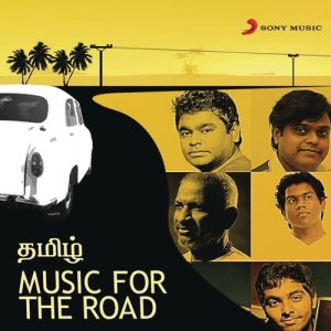 ดาวน์โหลดและฟังเพลง Why This Kolaveri Di ? พร้อมเนื้อเพลงจาก Dhanush