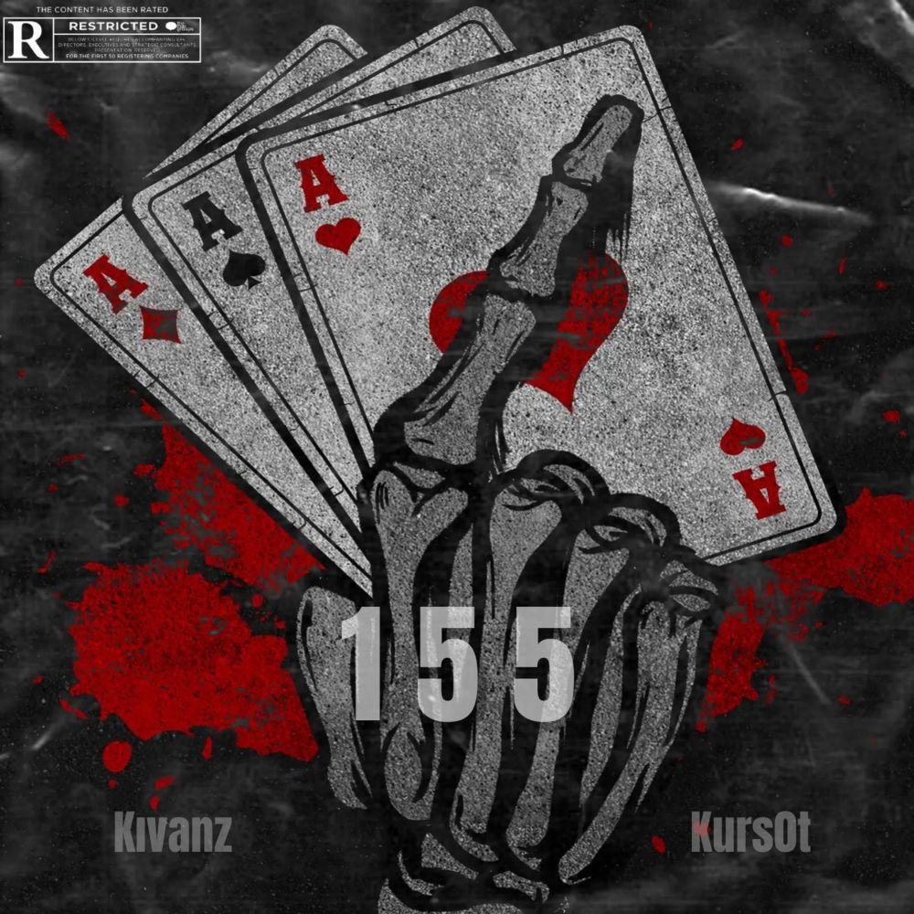 155 (Explicit)