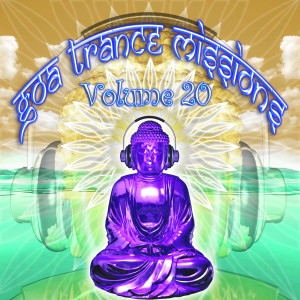 ดาวน์โหลดและฟังเพลง Reactive-Midnight Express พร้อมเนื้อเพลงจาก Reactive