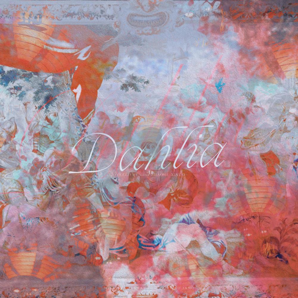 DAHLIA