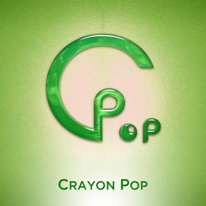 Crayon Pop的专辑Vroom Vroom
