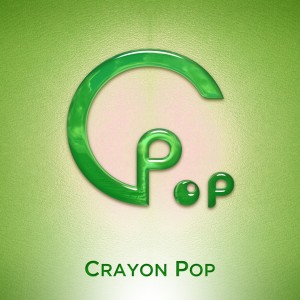 收听Crayon Pop的Vroom Vroom歌词歌曲