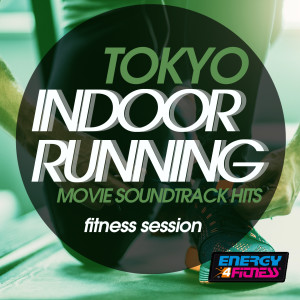 ดาวน์โหลดและฟังเพลง What a Feeling (Flashdance) พร้อมเนื้อเพลงจาก T-Zone