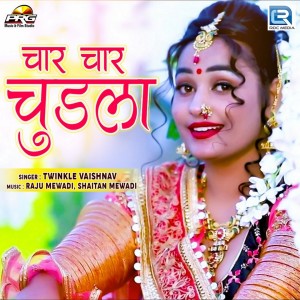 Dengarkan Char Char Chudla lagu dari Twinkle Vaishnav dengan lirik