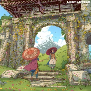 收聽abcxln的paper plane歌詞歌曲
