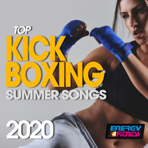 อัลบัม Top Kick Boxing Summer Songs 2020 ศิลปิน TH Express